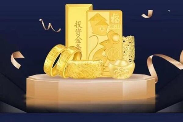 迎江回收黄金首饰
